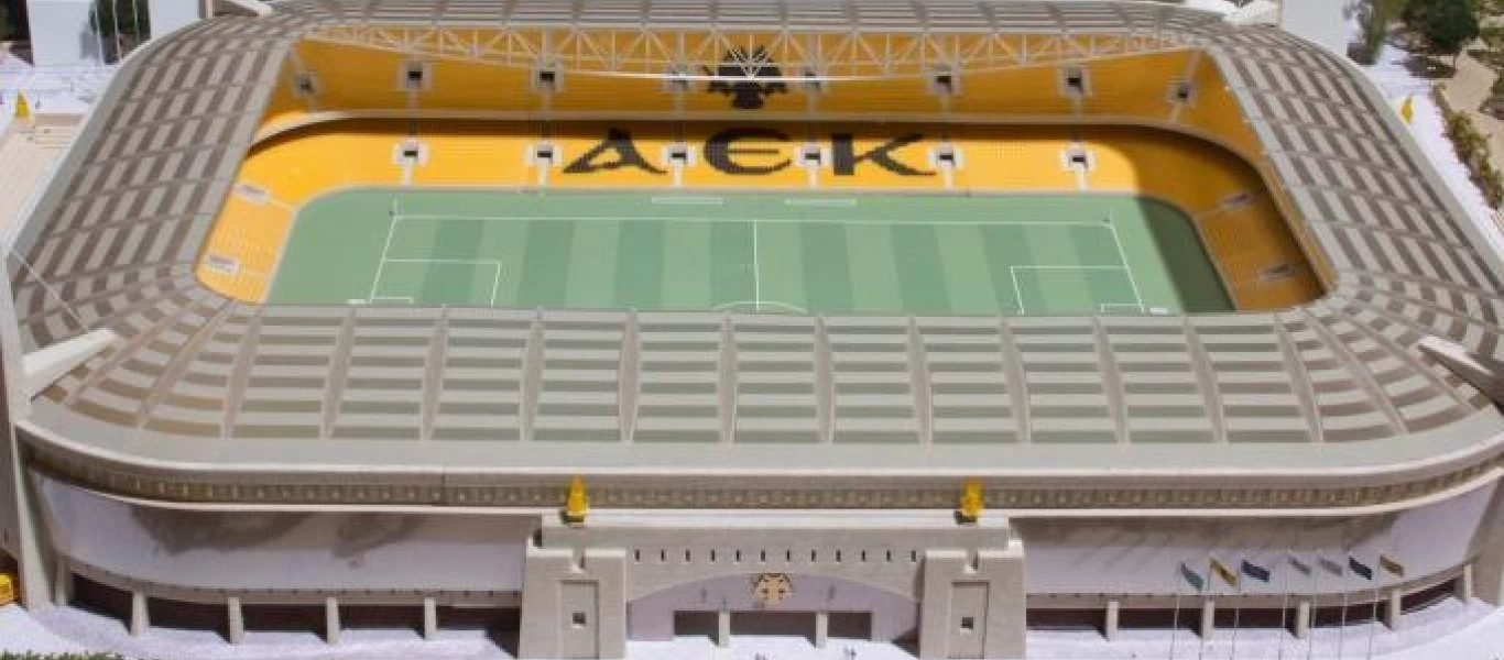 Τo… ονοματεπώνυμο της «Αγιά – Σοφιάς» και ο «άσος» του Μελισσανίδη